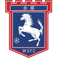 https://img.315xs.com/img/football/team/7d1dec8d62df253d4c30bce4b6509daf.png